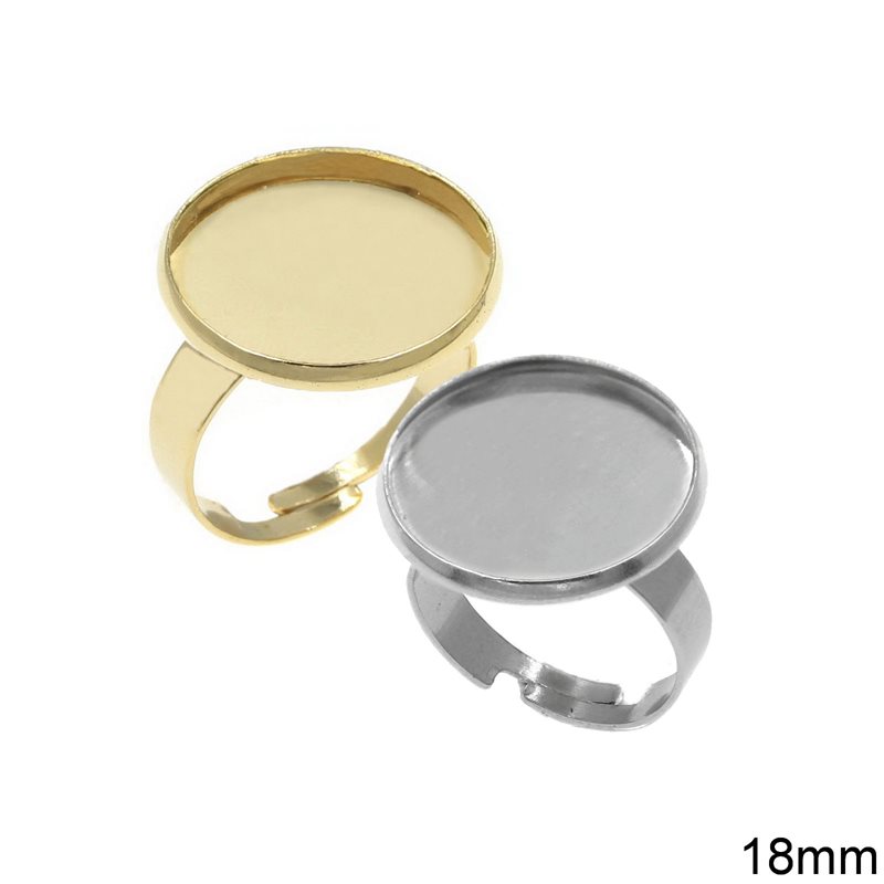 Δαχτυλίδι Ατσάλινο Βάση Ανοιγόμενο με Καστόνι 18mm