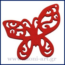 ksylino-mentagion-petaloyda-gia-kolie-kai-skoularikia1