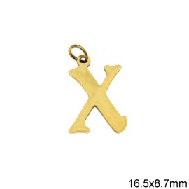 mentagion-atsalino-monogramma-13-15mm-4195-x