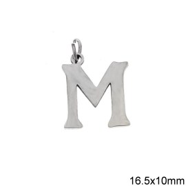 mentagion-atsalino-monogramma-13-15mm-419512