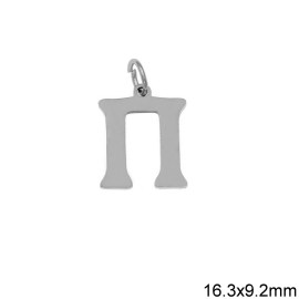 mentagion-atsalino-monogramma-13-15mm-419515