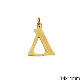 mentagion-atsalino-monogramma-13-15mm-419526