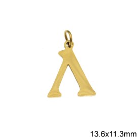 mentagion-atsalino-monogramma-13-15mm-419533