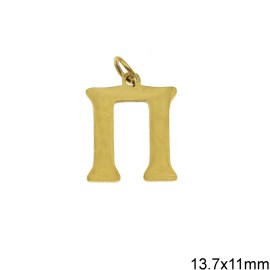 mentagion-atsalino-monogramma-13-15mm-419537