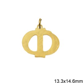 mentagion-atsalino-monogramma-13-15mm-419542
