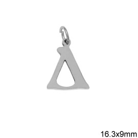 mentagion-atsalino-monogramma-13-15mm-41954