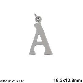 mentagion-atsalino-monogramma-13-15mm-4195a